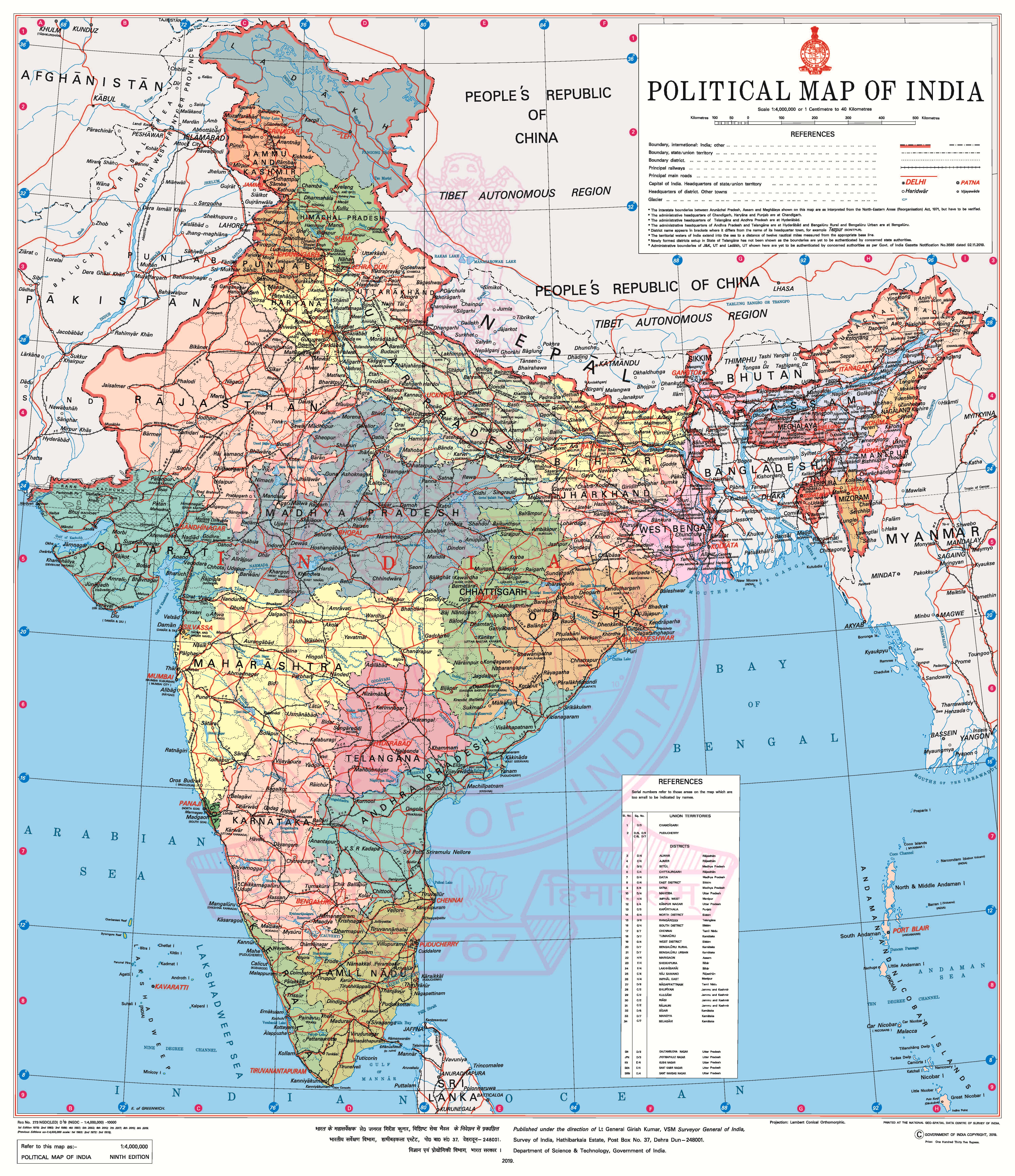 The new map of india 2019
